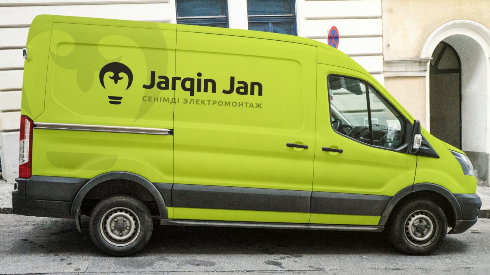 Jarqin Jan