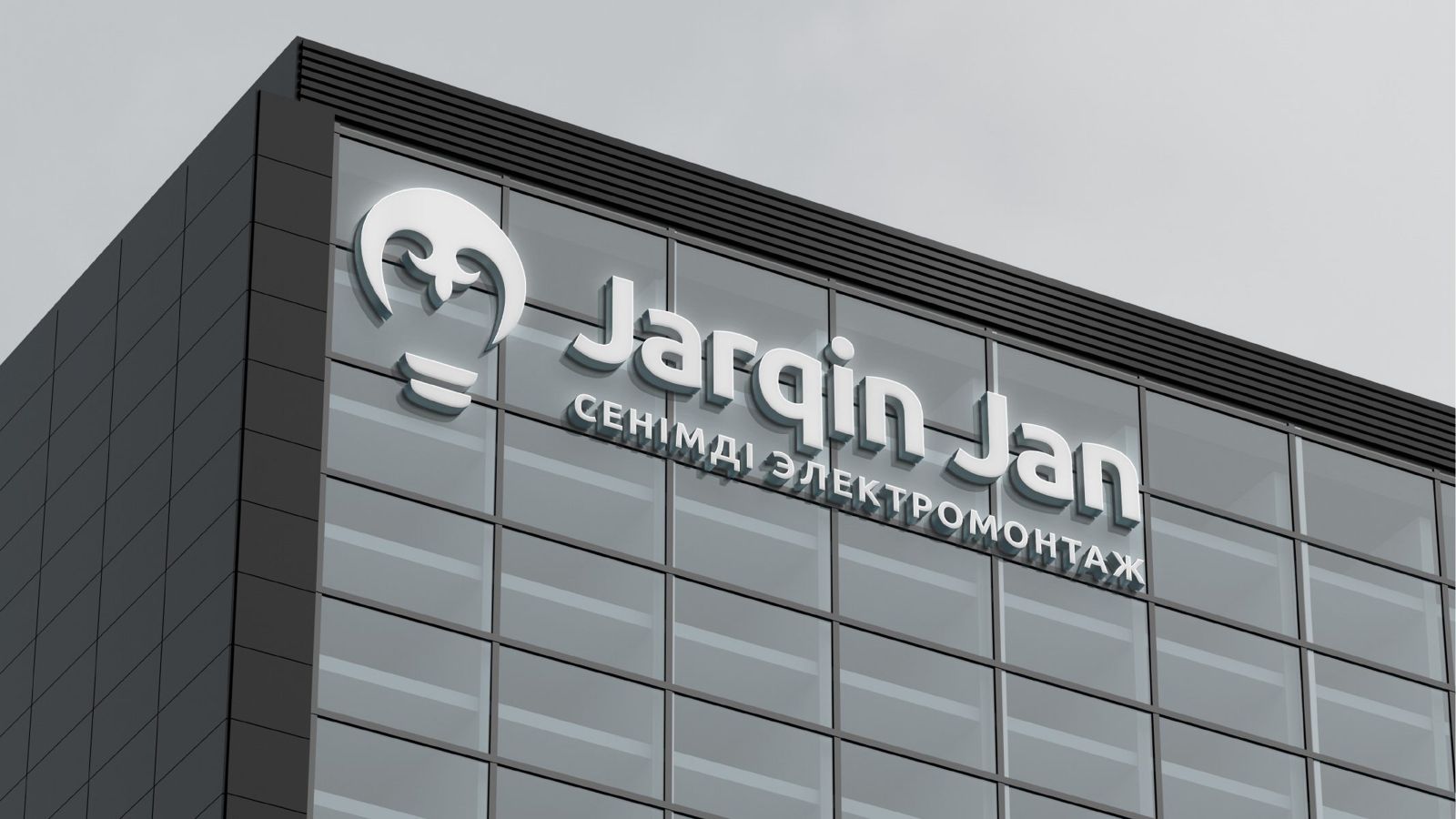 Jarqin Jan — 7