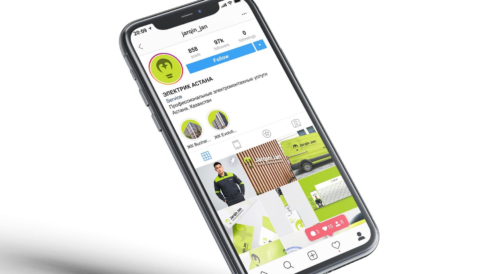 Jarqin Jan — 8