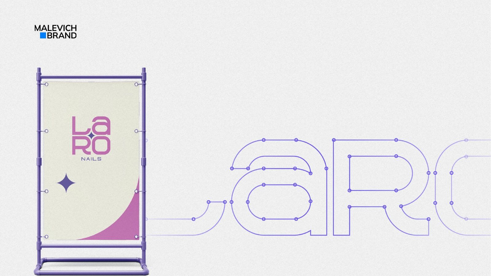 Laro — 1